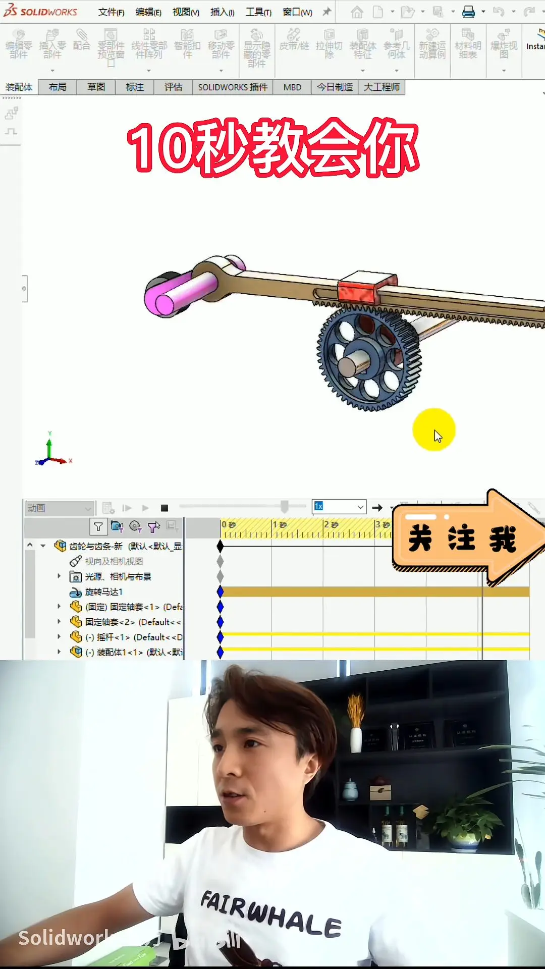 solidworks 运行太卡的原因
